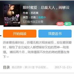 无在线视频成人,如何在虚拟世界中探索真实自我