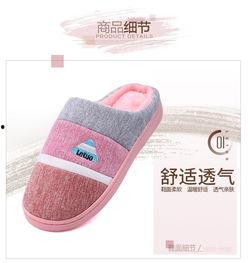 成人女小脚棉拖鞋视频,揭秘成人女小脚棉拖鞋的独特魅力