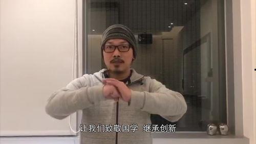 全球成人华人短视频,文化交融下的视觉盛宴