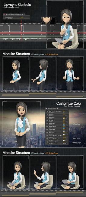 视频素材怎么合成人物,视频素材中人物生成技术解析