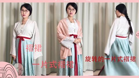 成人旗袍教程图解大全视频,从入门到精通的时尚蜕变之旅