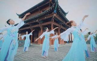 成人完整古典舞视频