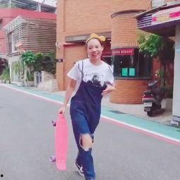 成人滑板高颜值视频大全,成人高颜值滑板视频集锦