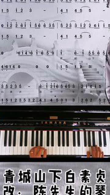 乐谱支架 成人能用吗视频,成人音乐学习新伙伴