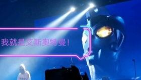 奥特曼街舞成人舞蹈视频,奥特曼街舞成人舞蹈视频魅力解析