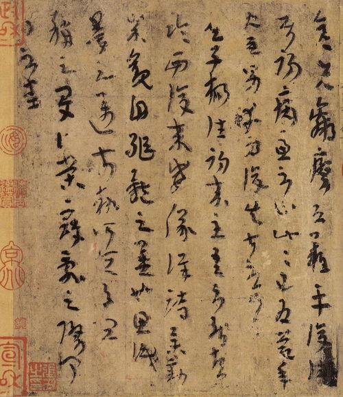 成人书法免费全集视频,免费全集视频揭秘成人书法入门之道