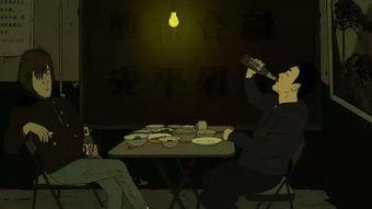 国产成人动漫视频,探索东方幻想世界的奇幻之旅