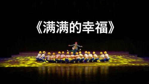 成人蒙古舞群舞教学视频,领略草原风情，共舞民族魅力