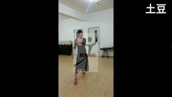 成人拉丁恰恰教学视频