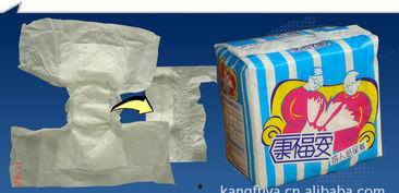 成人纸尿裤大号自制视频